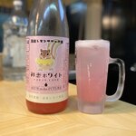 おき野 - 初恋ホワイト