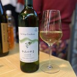 おき野 - かみのやま