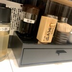 麺屋 武一 - 卓上