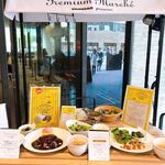 Premium Marche OSAKA - 