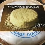 小樽洋菓子舗ルタオ - 