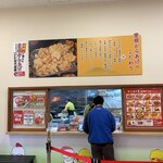 からあげ家 - 店内