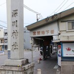 田代 - 宮前地下街