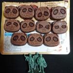 セブンイレブン - 料理写真:11パターンありましたw