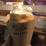 うみそらCafe - 