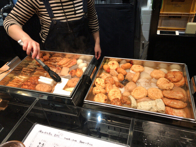 塚田のおでん屋さん おだし 吉祥寺 おでん 食べログ