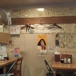 普通の食堂いわま - 