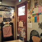 普通の食堂いわま - 