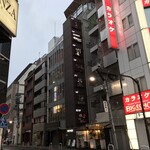 Toriya Musashi - 軍鶏専門個室 東京しゃ門 浜松町店(東京都港区浜松町)外観