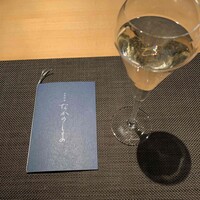 日本料理 なかのしま (リーガロイヤルホテル大阪) - 