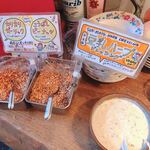 ティッチャイ - 