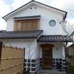 二合半 - 前が駐車場なので、通り過ぎ注意！