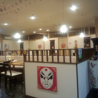 中華料理 全家福_2