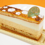 パティスリー ユウ ササゲ - ムースショコラキュイ！？