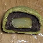 Oshiro Mori Hachi - 薯蕷(上用)まんじゅう