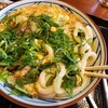 丸亀製麺 今治店