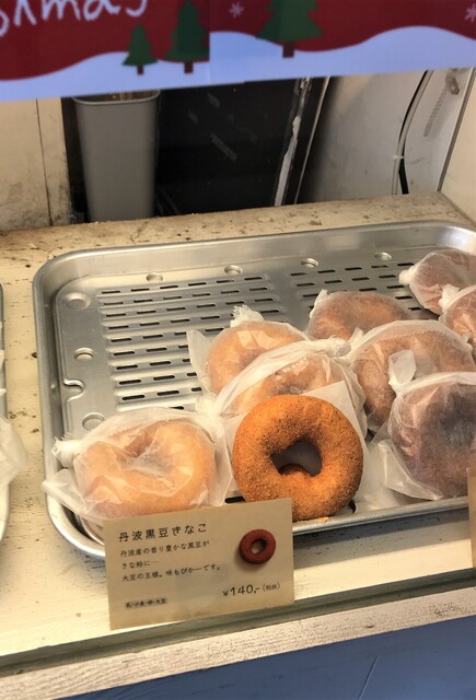 はらドーナッツ 広島店 八丁堀 ドーナツ 食べログ はらドーナッツ 広島店 八丁堀 ドーナツ 食べログ