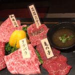 Yakiniku Hompo Nagomiya - 