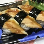 Sushi Misakikou - 穴子