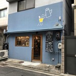 オルトコーヒーロースターズ - 外観