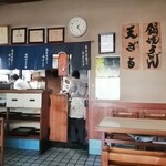歌舞伎食堂 - 店内