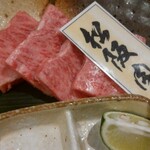 磨洞温泉　涼風荘 - 松阪肉