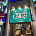 IRISH PUB CELTS - 