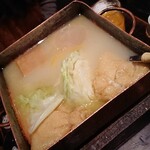 Oden Kashimin - 