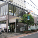 Inageya - お店です｡