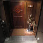 サロン ドゥ バー ビス - ①入口