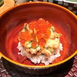 天麩羅 巽 - その上にたっぷりのイクラ