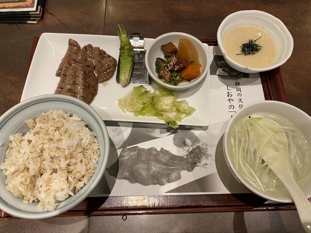 しおや 三島駅店 三島 牛タン 食べログ