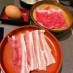 Wagamama Shabu Shabu Tokyo - 