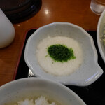 Yamada Udon - 