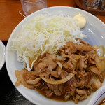 Yamada Udon - 