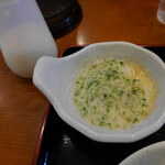 Yamada Udon - 