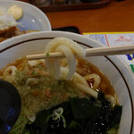 Yamada Udon - 