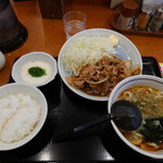 Yamada Udon - 