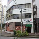 ホルモン焼肉 せなや - 建物外観(2019/12/18撮影)
