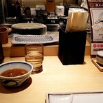 天ぷら定食 まきの サンシャインシティ店 - 