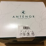 Antenor - "アンテノール新宿京王店"