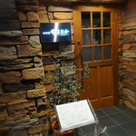 鉄板焼 やまおか - 