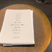 L'EAU - 