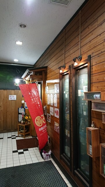 おでんとおばんざい魔法のたまご 勾当台公園 おでん ネット予約可 食べログ おでんとおばんざい魔法のたまご 勾当台公園 おでん ネット予約可 食べログ