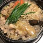 Sumou Chaya Terao - 