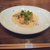 けやき坂 - 