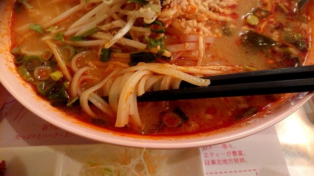 パクチー丸太町 神宮丸太町 タイ料理 ネット予約可 食べログ パクチー丸太町 神宮丸太町 タイ料理 ネット予約可 食べログ