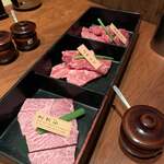 Yakiniku Icchou - 