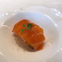 Jean-Georges Tokyo - 