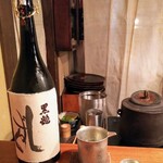 京天神 野口 - ○日本酒「黒龍 しずく」